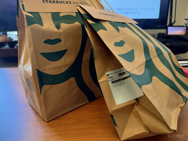 UberEats