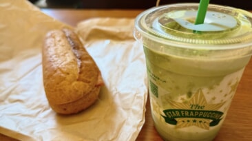 UberEats