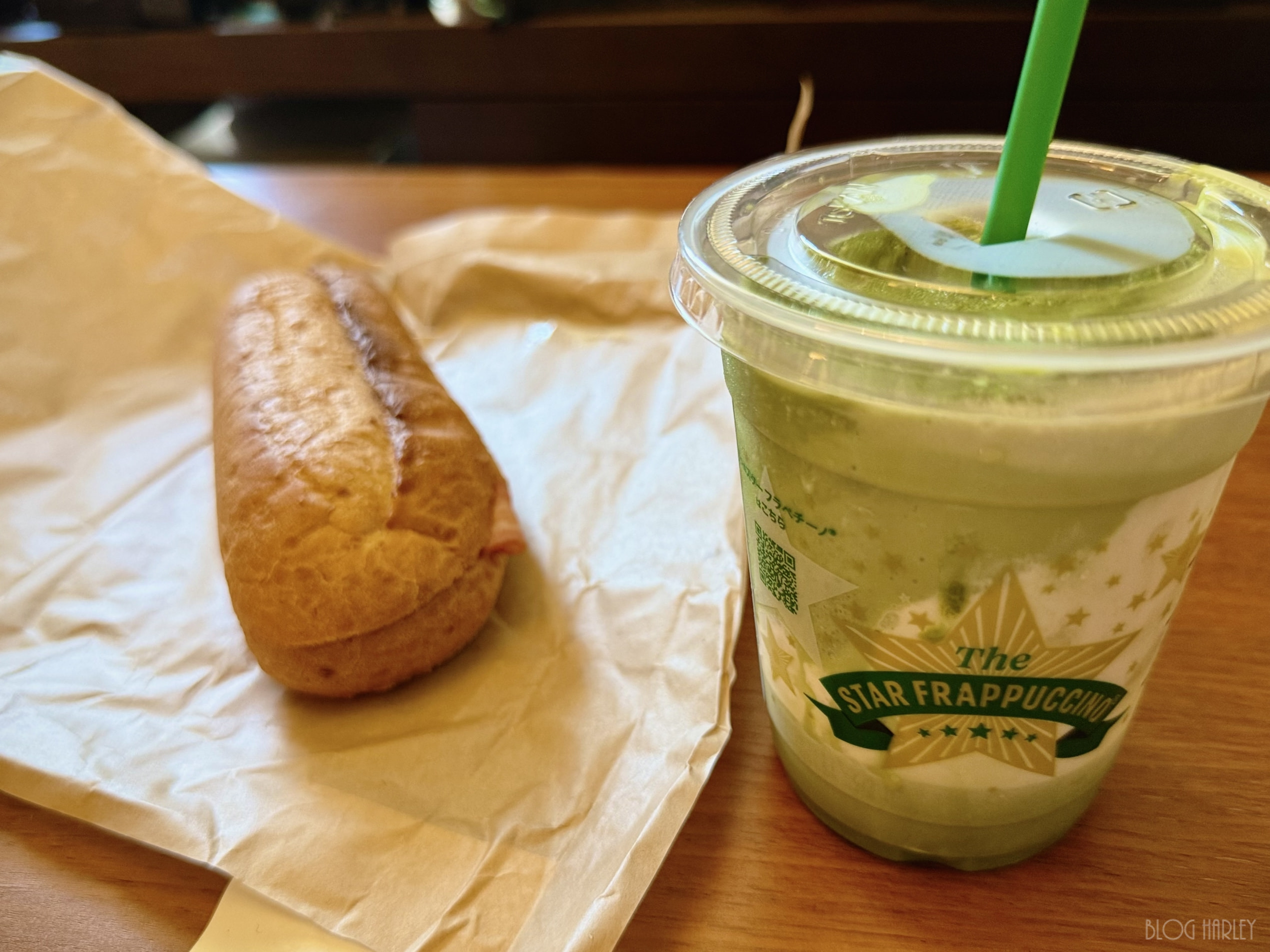 UberEats