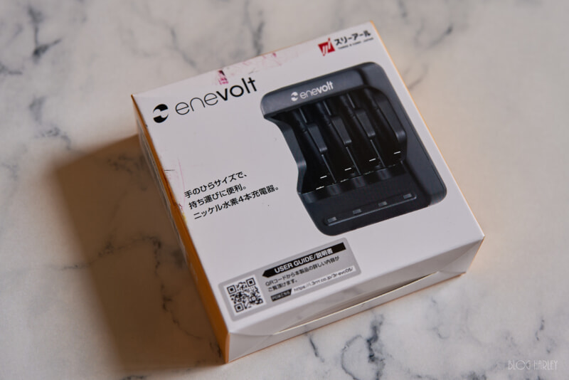 単三充電器