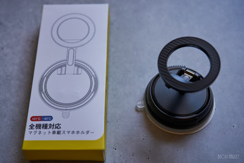 MagSafe マウント