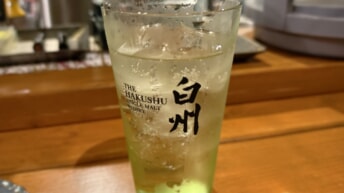 白州ハイボール