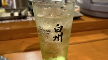 白州ハイボール