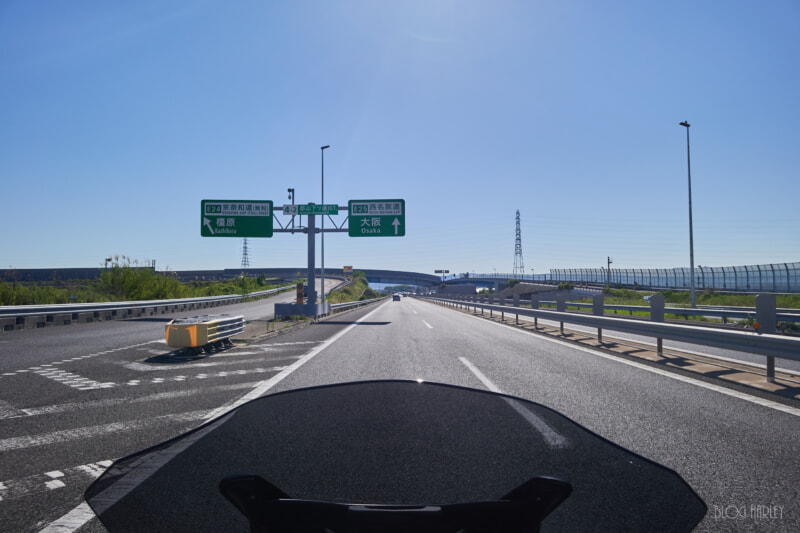 高速道路