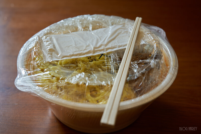 鶴商店 UberEats