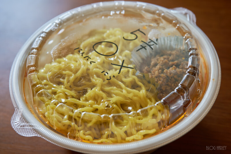 鶴商店 UberEats