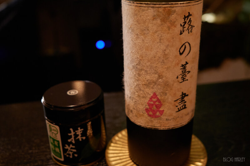 ジャパニーズ サロン 雫