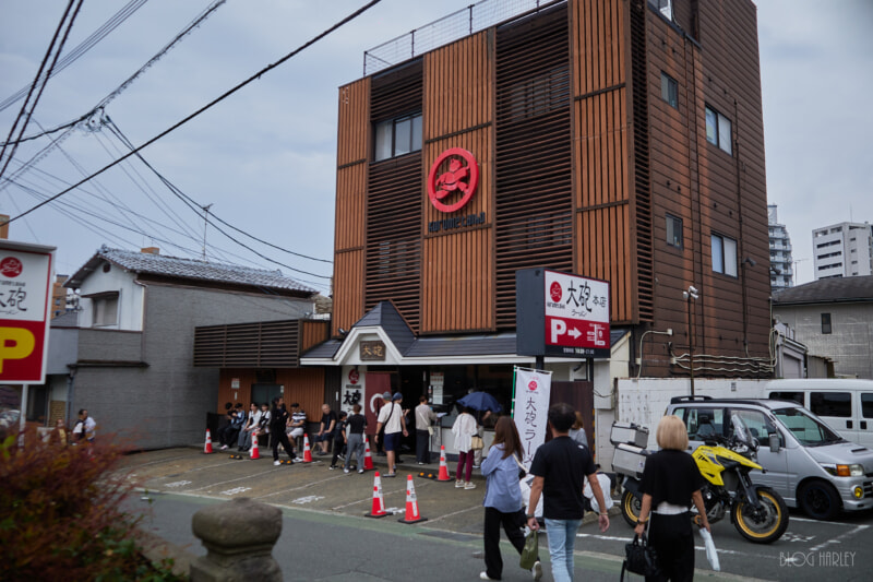 大砲ラーメン 久留米本店