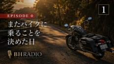 BH RADIO
