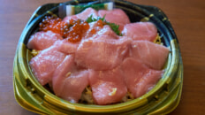 鉄火丼