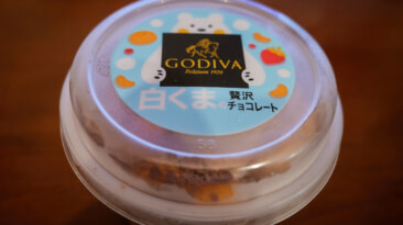 コンビニ GODIVA