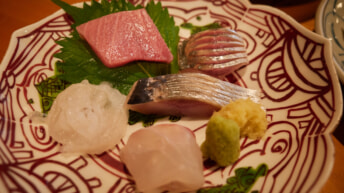 はこさく 那覇