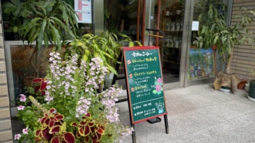 あべこーひー