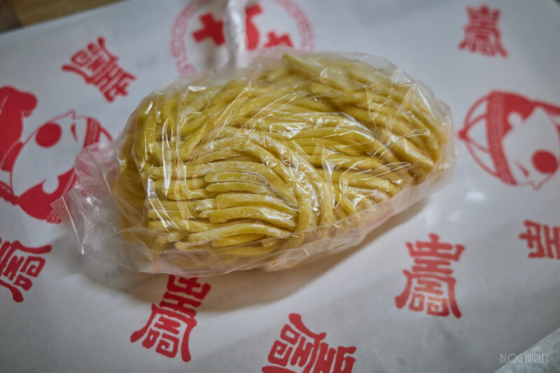 中華のサカイ本店
