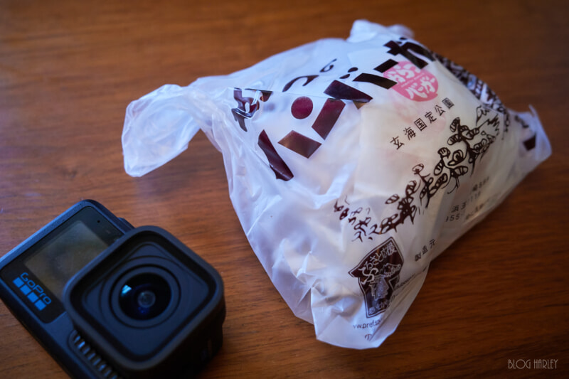 カラツバーガー