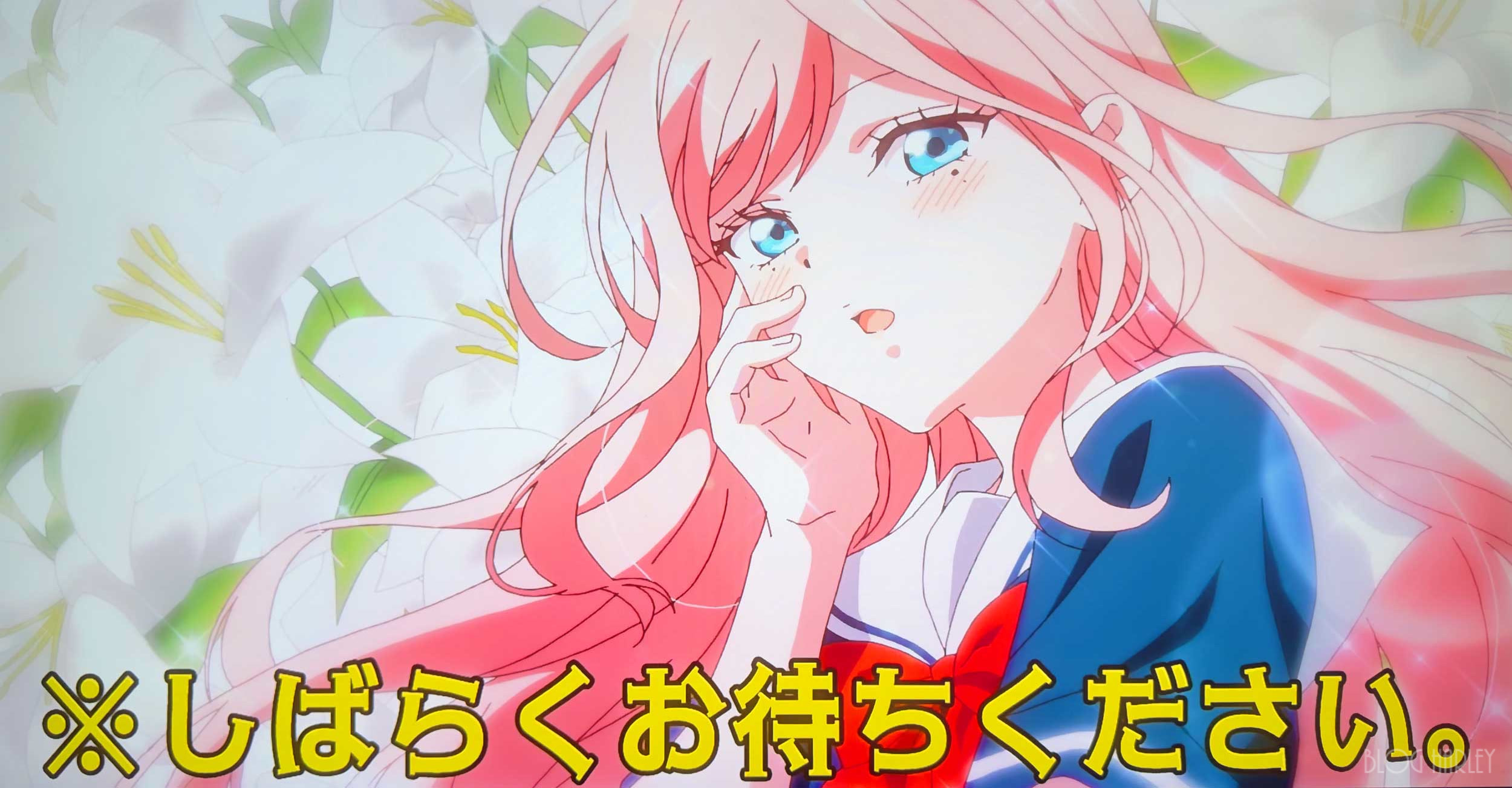 しばらくお待ちください