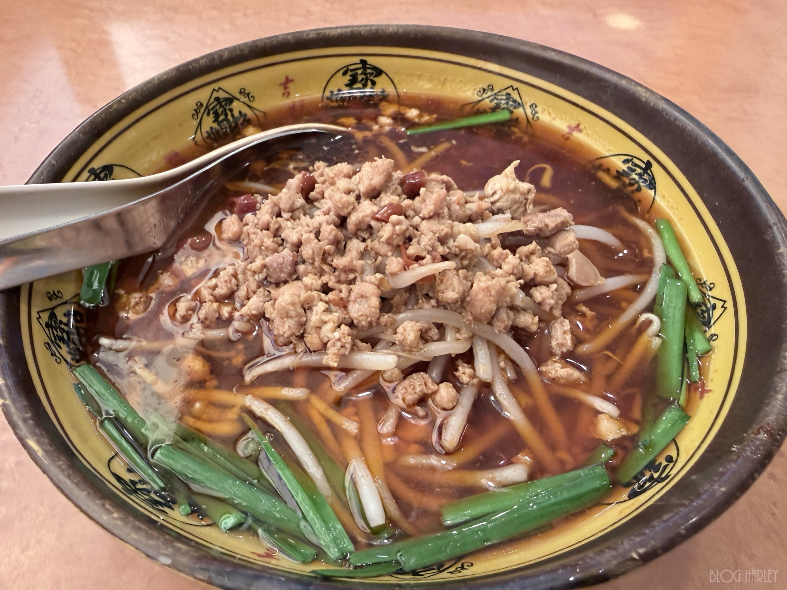新中華