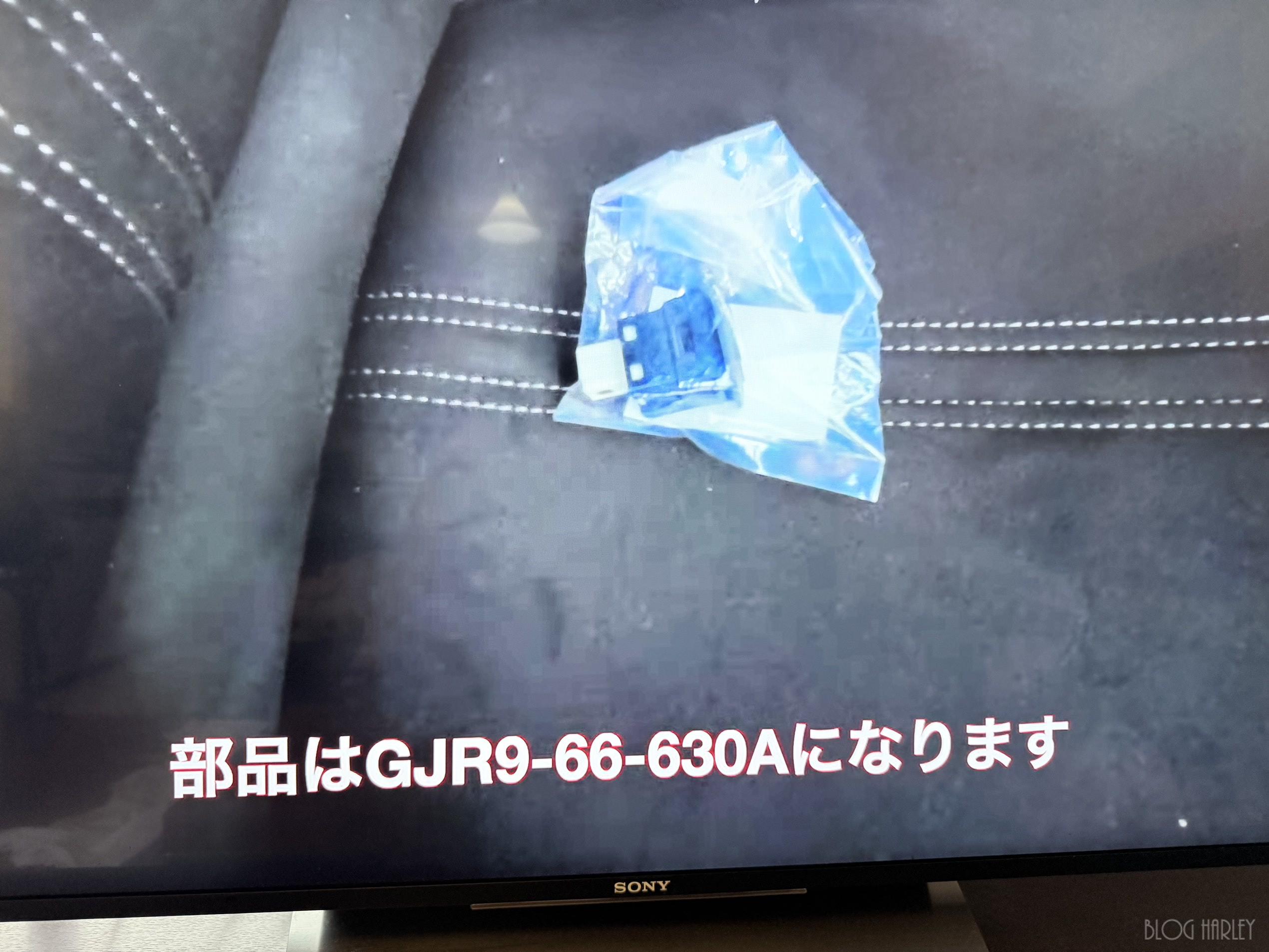 GJR9-66-630A