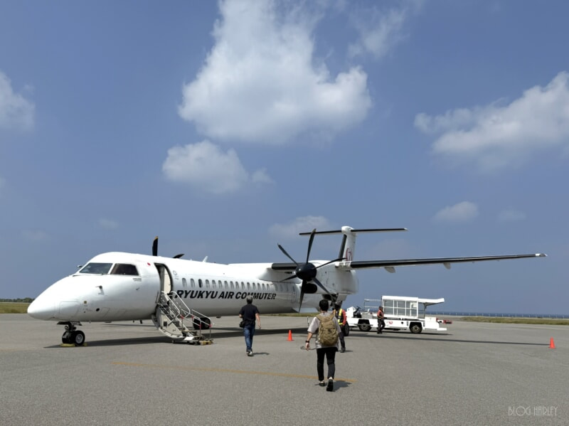 与那国空港