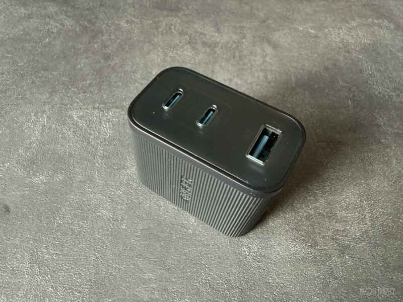 Anker Nano Charger