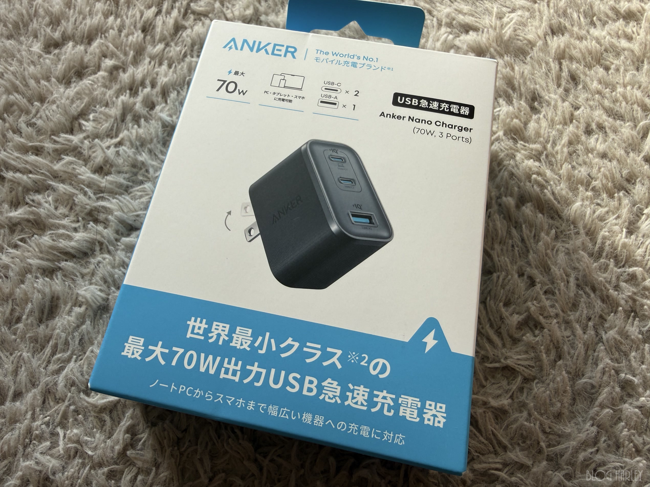 Anker Nano Charger