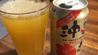 ヒロログ
