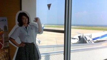 磯山さやか